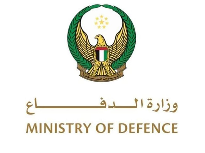 الامارات