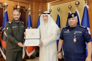 الكويت