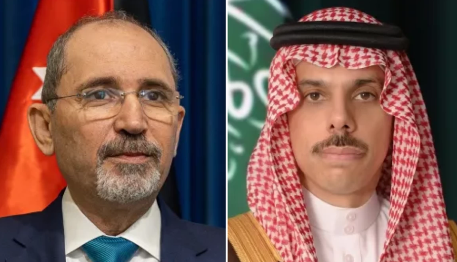 السعودية