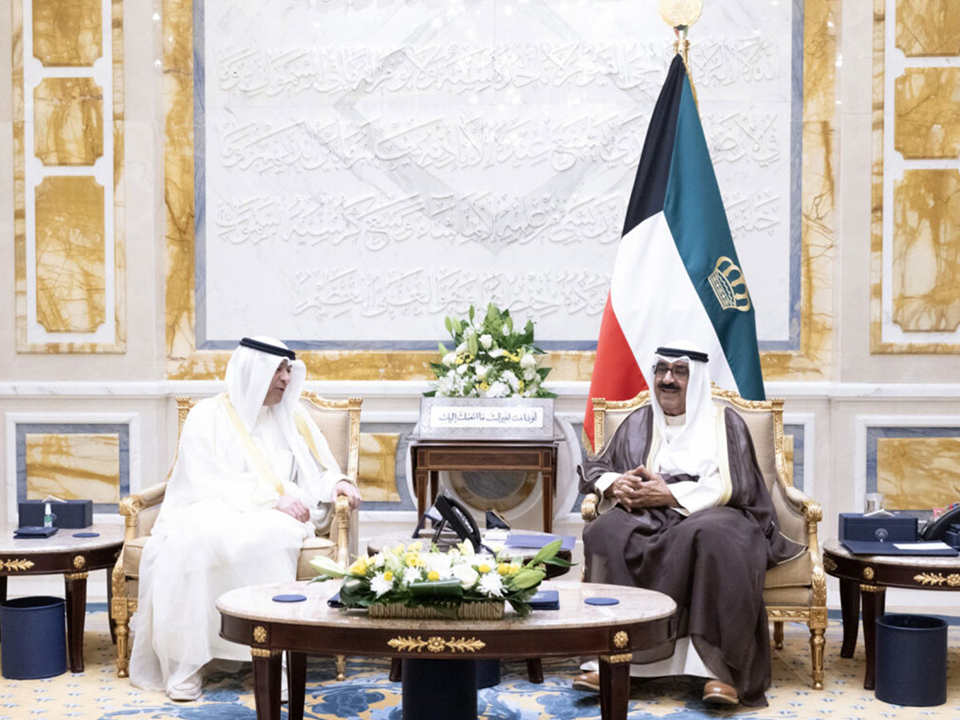 الكويت