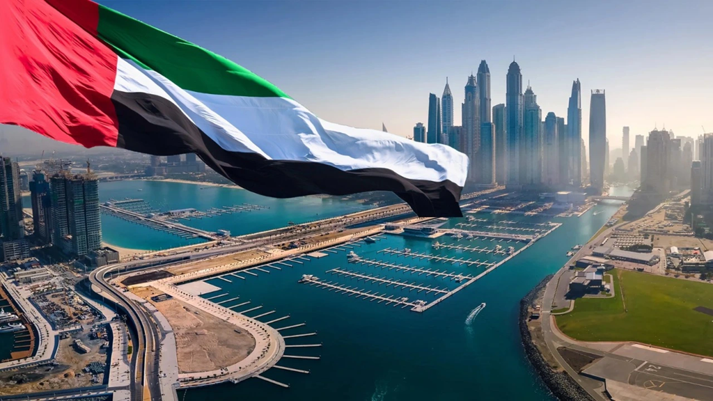 الامارات