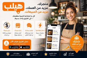 الكويت