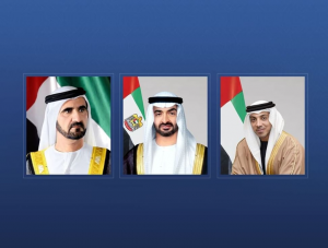 الكويت