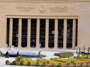 مصر