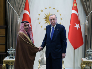 السعودية