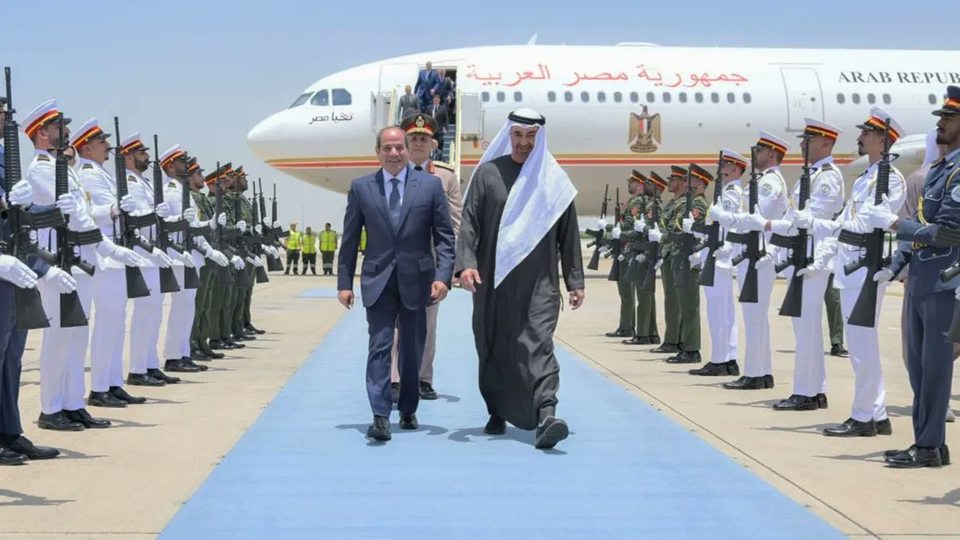 مصر