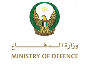 الامارات