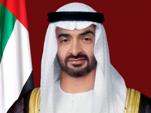 الامارات