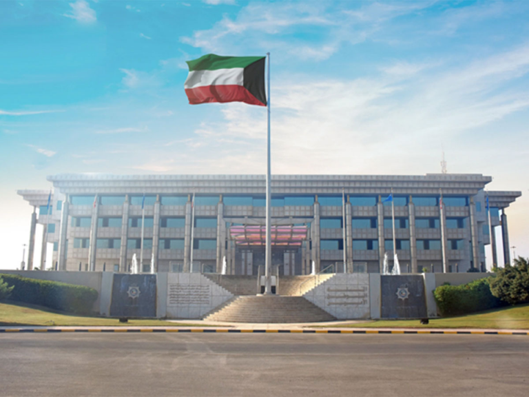 الكويت