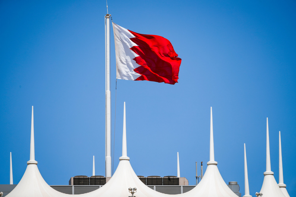 البحرين