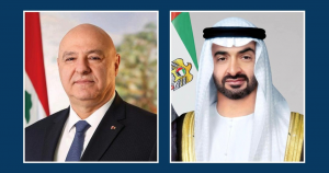 الامارات