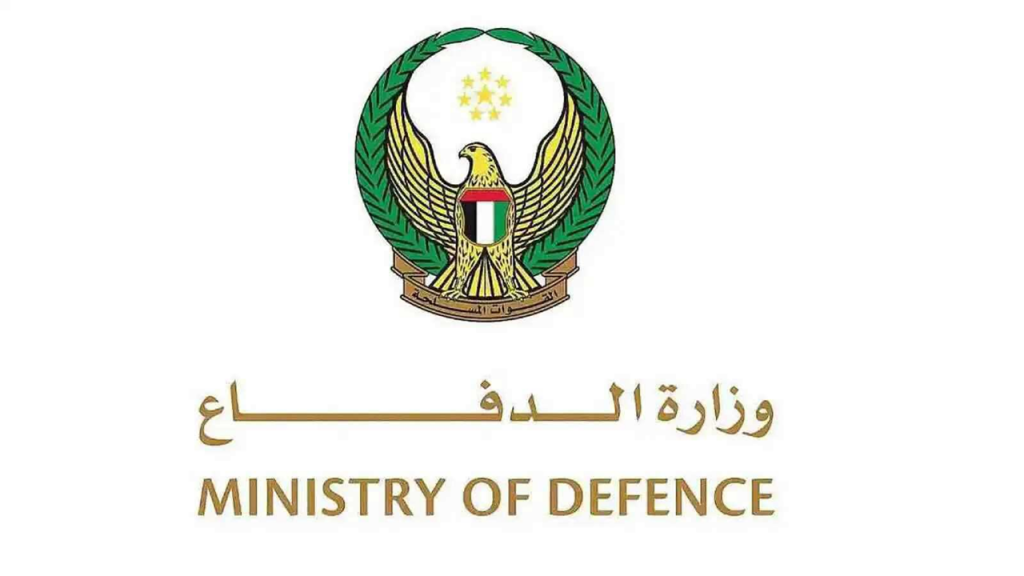 الامارات