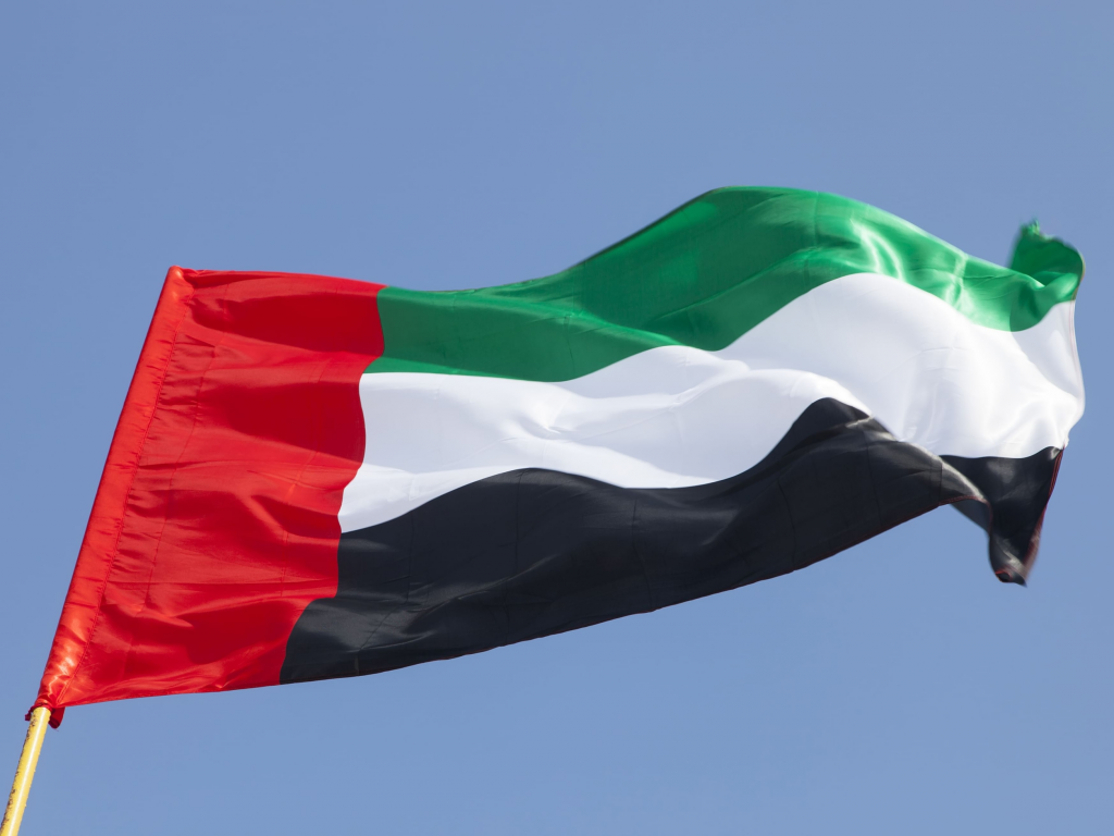 الامارات