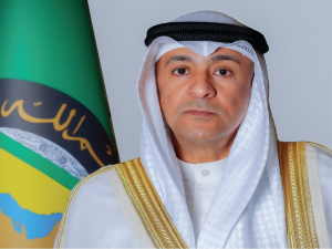 الخليج