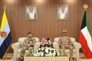 الكويت