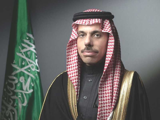 السعودية