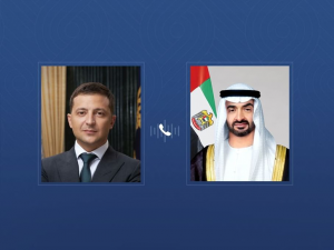 الامارات