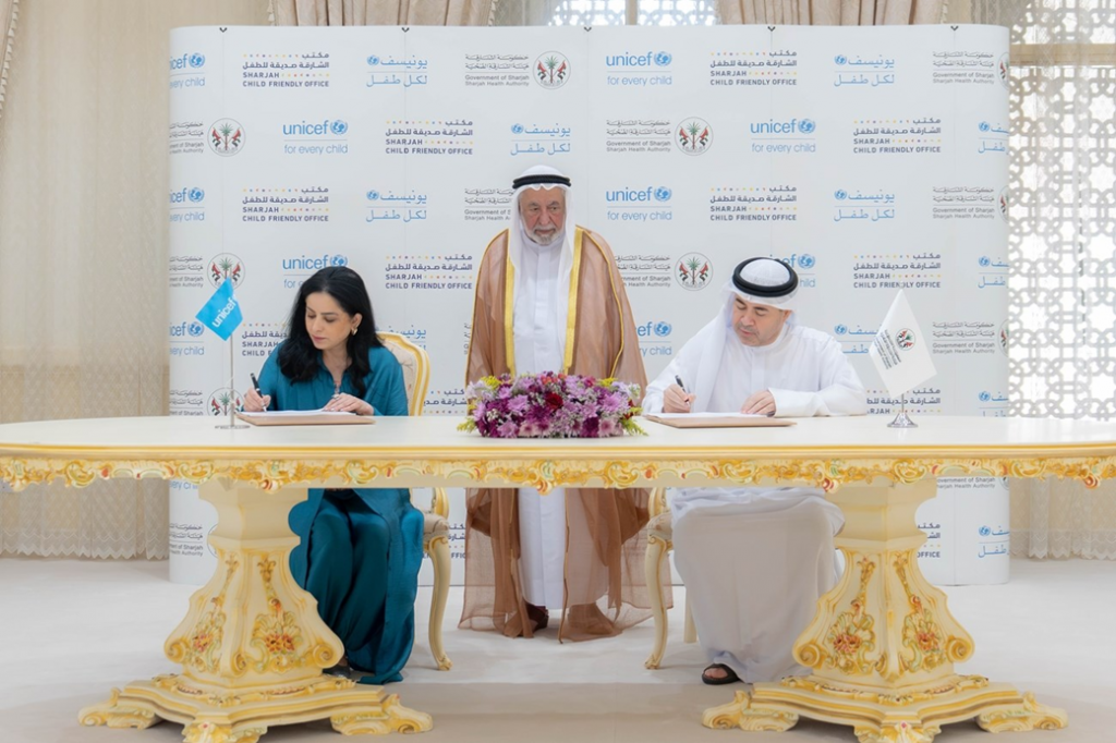 الامارات