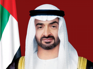 الامارات