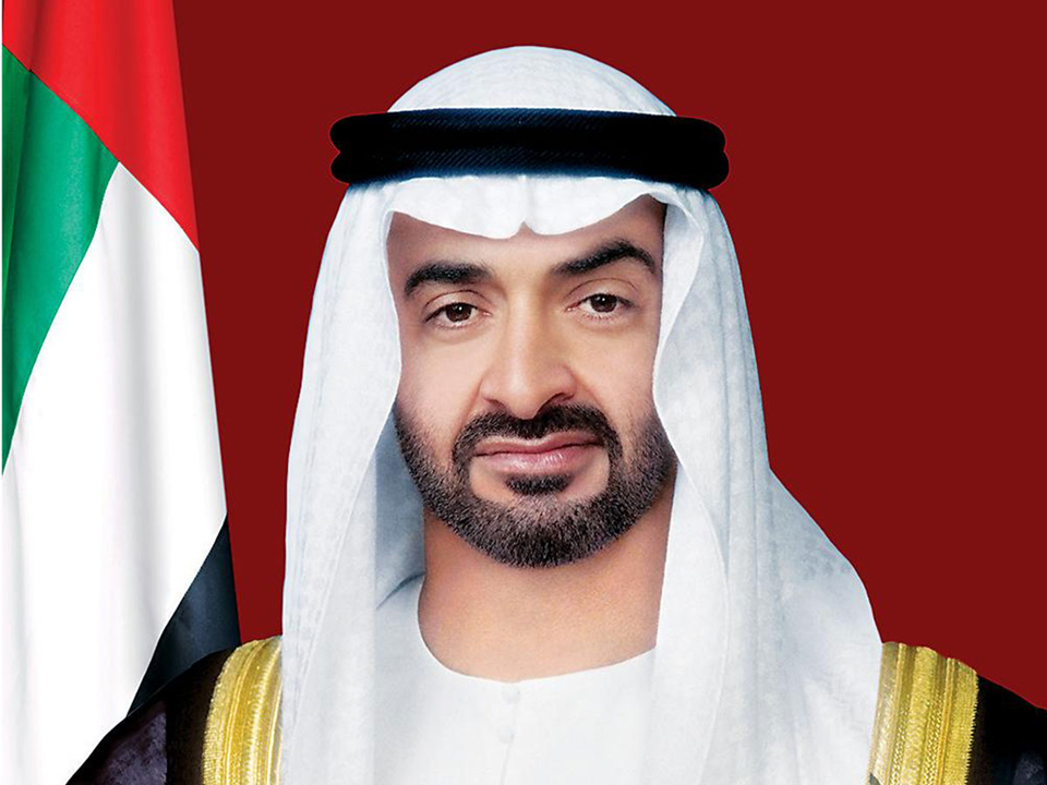 الامارات