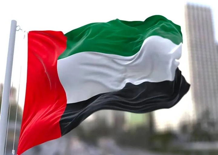 الامارات