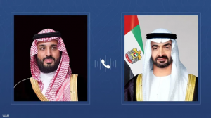 الامارات