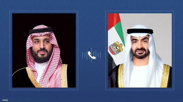 الامارات