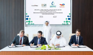 قطر