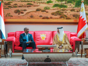 البحرين