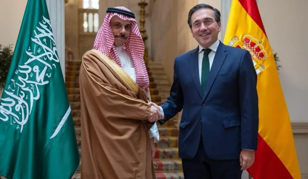 السعودية