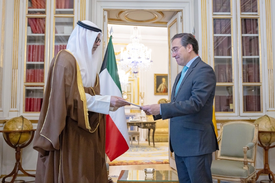 الكويت
