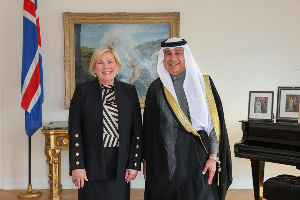 الكويت