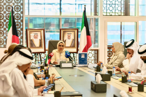 الكويت