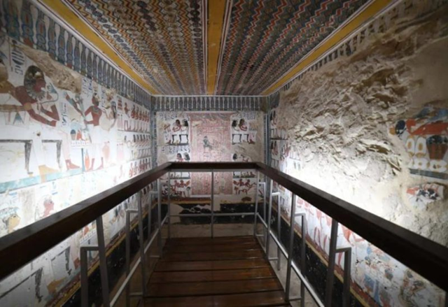 مصر