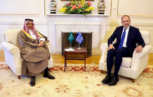 السعودية