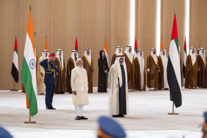 الامارات