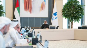 الامارات