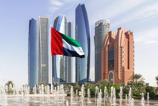 الامارات