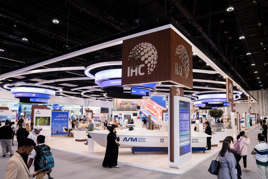 الامارات