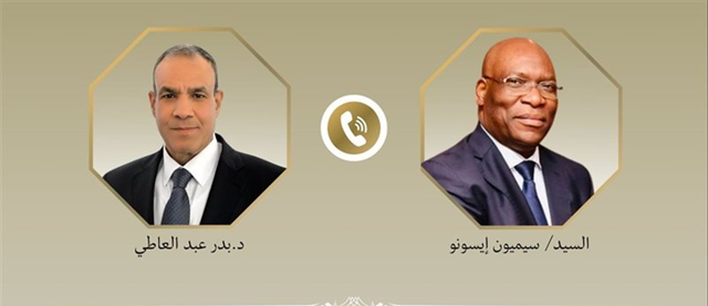 مصر