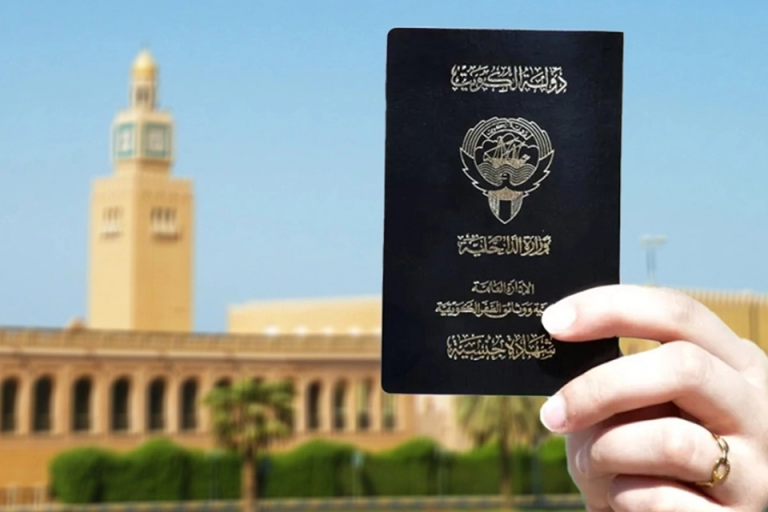 الكويت