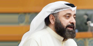 الكويت