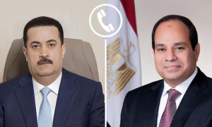 مصر