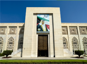 الكويت