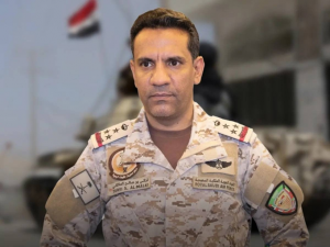 السعودية
