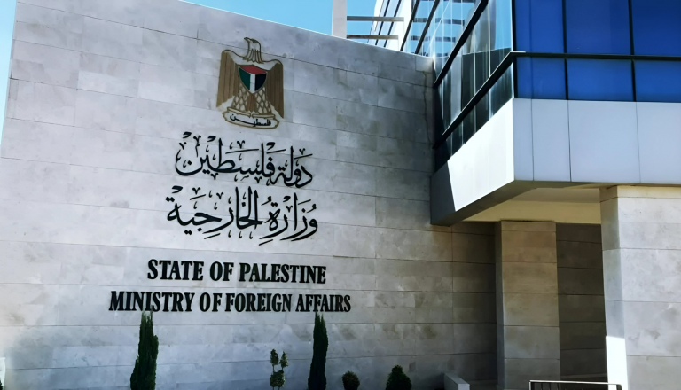 فلسطين