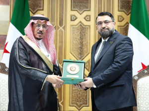 السعودية
