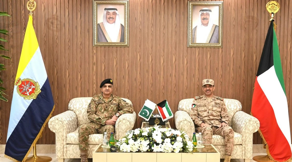 الكويت