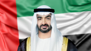الامارات