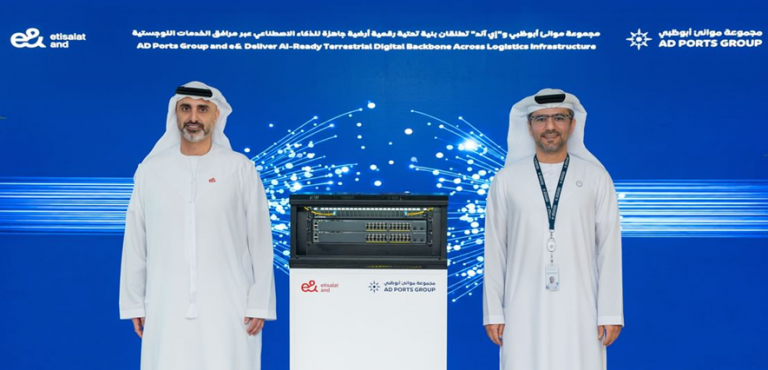 الامارات